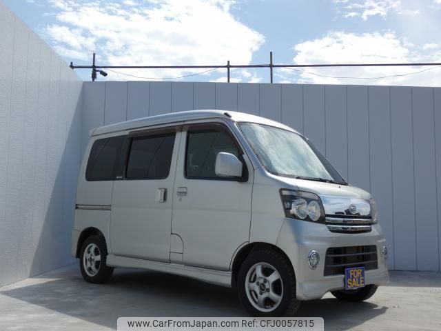 daihatsu atrai-wagon 2005 quick_quick_TA-S330G_S330G-0001905 image 1