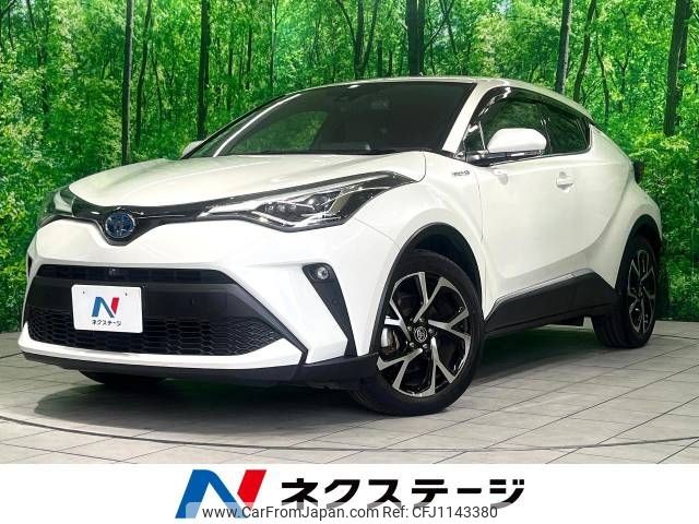 toyota c-hr 2020 -TOYOTA--C-HR 6AA-ZYX11--ZYX11-2009704---TOYOTA--C-HR 6AA-ZYX11--ZYX11-2009704- image 1