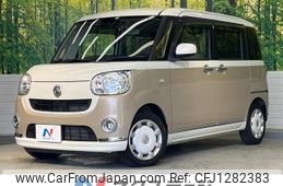 daihatsu move-canbus 2019 quick_quick_LA800S_LA800S-0207865