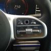 mercedes-benz gle-class 2021 -MERCEDES-BENZ--Benz GLE 3DA-167323--W1N1673232A278685---MERCEDES-BENZ--Benz GLE 3DA-167323--W1N1673232A278685- image 16