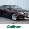 lexus ct 2019 -LEXUS--Lexus CT DAA-ZWA10--ZWA10-2350619---LEXUS--Lexus CT DAA-ZWA10--ZWA10-2350619- image 1