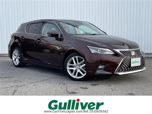 lexus ct 2019 -LEXUS--Lexus CT DAA-ZWA10--ZWA10-2350619---LEXUS--Lexus CT DAA-ZWA10--ZWA10-2350619- image 1