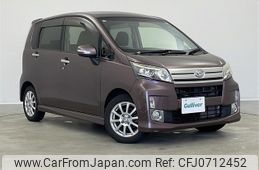 daihatsu move 2013 -DAIHATSU--Move DBA-LA110S--LA110S-0056691---DAIHATSU--Move DBA-LA110S--LA110S-0056691-