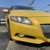 honda cr-z 2012 -HONDA--CR-Z DAA-ZF1--ZF1-1103521---HONDA--CR-Z DAA-ZF1--ZF1-1103521- image 18