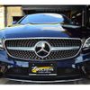 mercedes-benz e-class 2019 quick_quick_DBA-238348C_WDD2383482F089551 image 3