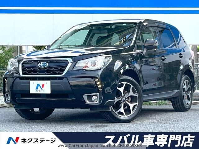 subaru forester 2018 -SUBARU--Forester DBA-SJ5--SJ5-118059---SUBARU--Forester DBA-SJ5--SJ5-118059- image 1