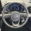 toyota yaris-cross 2024 CFJ1547107 image 7