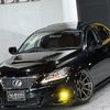 lexus is 2006 CARSENSOR_JP_AU6385931009 image 74