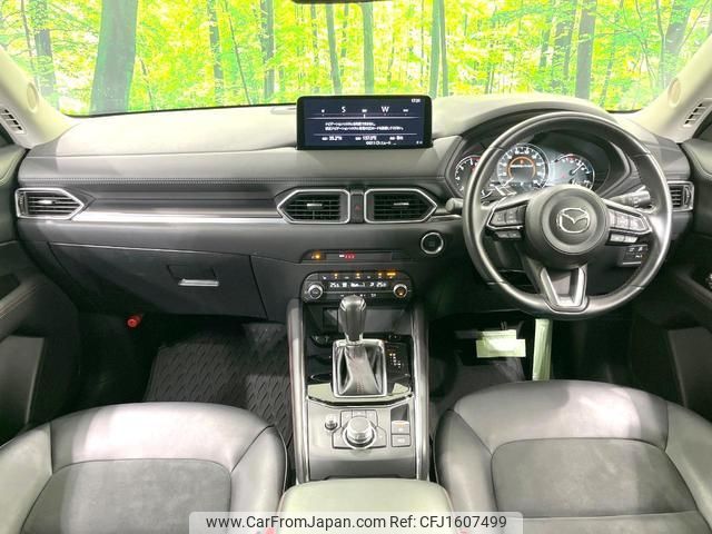 mazda cx-5 2022 CFJ1607499 image 2