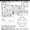 toyota alphard 2016 -TOYOTA 【名古屋 307ﾓ5744】--Alphard AGH30W-0094296---TOYOTA 【名古屋 307ﾓ5744】--Alphard AGH30W-0094296- image 3