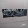 daihatsu mira-e-s 2014 -DAIHATSU--Mira e:s DBA-LA300S--LA300S-1230651---DAIHATSU--Mira e:s DBA-LA300S--LA300S-1230651- image 4