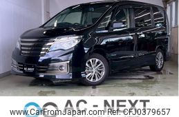 nissan serena 2014 -NISSAN--Serena DAA-HC26--HC26-100535---NISSAN--Serena DAA-HC26--HC26-100535-