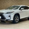 lexus rx 2018 CFJ1821229 image 14
