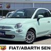 fiat 500 2019 -FIAT--Fiat 500 ABA-31209--ZFA3120000JB30694---FIAT--Fiat 500 ABA-31209--ZFA3120000JB30694- image 1