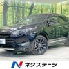 toyota harrier 2015 -TOYOTA--Harrier DBA-ZSU60W--ZSU60-0068470---TOYOTA--Harrier DBA-ZSU60W--ZSU60-0068470- image 1