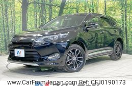 toyota harrier 2015 -TOYOTA--Harrier DBA-ZSU60W--ZSU60-0068470---TOYOTA--Harrier DBA-ZSU60W--ZSU60-0068470-