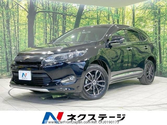 toyota harrier 2015 -TOYOTA--Harrier DBA-ZSU60W--ZSU60-0068470---TOYOTA--Harrier DBA-ZSU60W--ZSU60-0068470- image 1