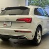 audi q5 2022 quick_quick_3CA-FYDTPS_WAUZZZFYXN2067941 image 2