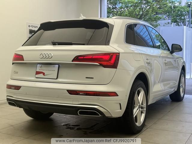 audi q5 2022 quick_quick_3CA-FYDTPS_WAUZZZFYXN2067941 image 2