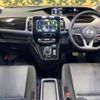 nissan serena 2021 -NISSAN--Serena 6AA-HFC27--HFC27-102951---NISSAN--Serena 6AA-HFC27--HFC27-102951- image 2