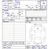 honda insight 2009 -HONDA 【名変中 】--Insight ZE2--1152132---HONDA 【名変中 】--Insight ZE2--1152132- image 3