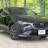 mazda cx-3 2018 CFJ1262179 image 16