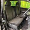 honda freed 2011 CFJ1784249 image 8