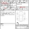 honda freed 2024 quick_quick_5BA-GB6_GB6-3207645 image 7