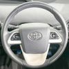 toyota prius 2016 -TOYOTA--Prius DAA-ZVW50--ZVW50-6018065---TOYOTA--Prius DAA-ZVW50--ZVW50-6018065- image 12