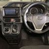 toyota noah 2017 -TOYOTA--Noah DBA-ZRR80G--ZRR80-0299604---TOYOTA--Noah DBA-ZRR80G--ZRR80-0299604- image 7