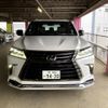 lexus lx 2021 CFJ1760843 image 8