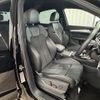 audi q5 2021 CFJ1692556 image 5