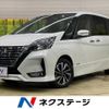 nissan serena 2021 -NISSAN--Serena 5AA-GFC27--GFC27-224408---NISSAN--Serena 5AA-GFC27--GFC27-224408- image 1