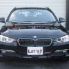 bmw 3-series 2014 -BMW 【名変中 】--BMW 3 Series 3D20--0F794384---BMW 【名変中 】--BMW 3 Series 3D20--0F794384- image 24