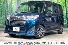 daihatsu thor 2017 CFJ1713186