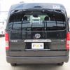 toyota hiace-wagon 2024 GOO_JP_700020483830240610001 image 35