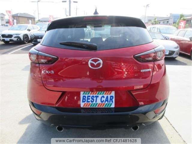 mazda cx-3 2024 -MAZDA--CX-3 DK8FY--DK8FY-860608---MAZDA--CX-3 DK8FY--DK8FY-860608- image 2