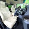 toyota vellfire 2015 -TOYOTA--Vellfire DAA-AYH30W--AYH30-0002896---TOYOTA--Vellfire DAA-AYH30W--AYH30-0002896- image 10