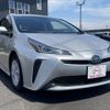 toyota prius 2020 CFJ1556731 image 2