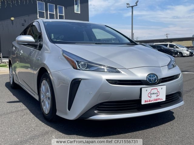 toyota prius 2020 CFJ1556731 image 2