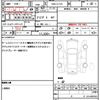suzuki swift 2012 CFJ1619260 image 20