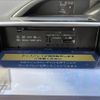 toyota voxy 2016 -TOYOTA--Voxy DBA-ZRR80W--ZRR80-0284112---TOYOTA--Voxy DBA-ZRR80W--ZRR80-0284112- image 8