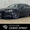 audi a5-sportback 2019 quick_quick_DBA-F5CVKL_WAUZZZF57KA064115 image 1