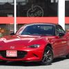 mazda roadster 2017 CFJ1830939 image 1