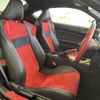 toyota 86 2013 -TOYOTA--86 DBA-ZN6--ZN6-027271---TOYOTA--86 DBA-ZN6--ZN6-027271- image 14