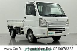 suzuki carry-truck 2014 -SUZUKI--Carry Truck EBD-DA16T--DA16T-153699---SUZUKI--Carry Truck EBD-DA16T--DA16T-153699-