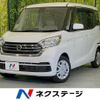 nissan dayz-roox 2018 CFJ1708426 image 1