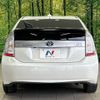 toyota prius-phv 2014 quick_quick_ZVW35_ZVW35-3057355 image 15