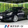 subaru legacy-touring-wagon 2011 CFJ1485859 image 1