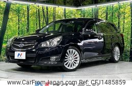 subaru legacy-touring-wagon 2011 CFJ1485859
